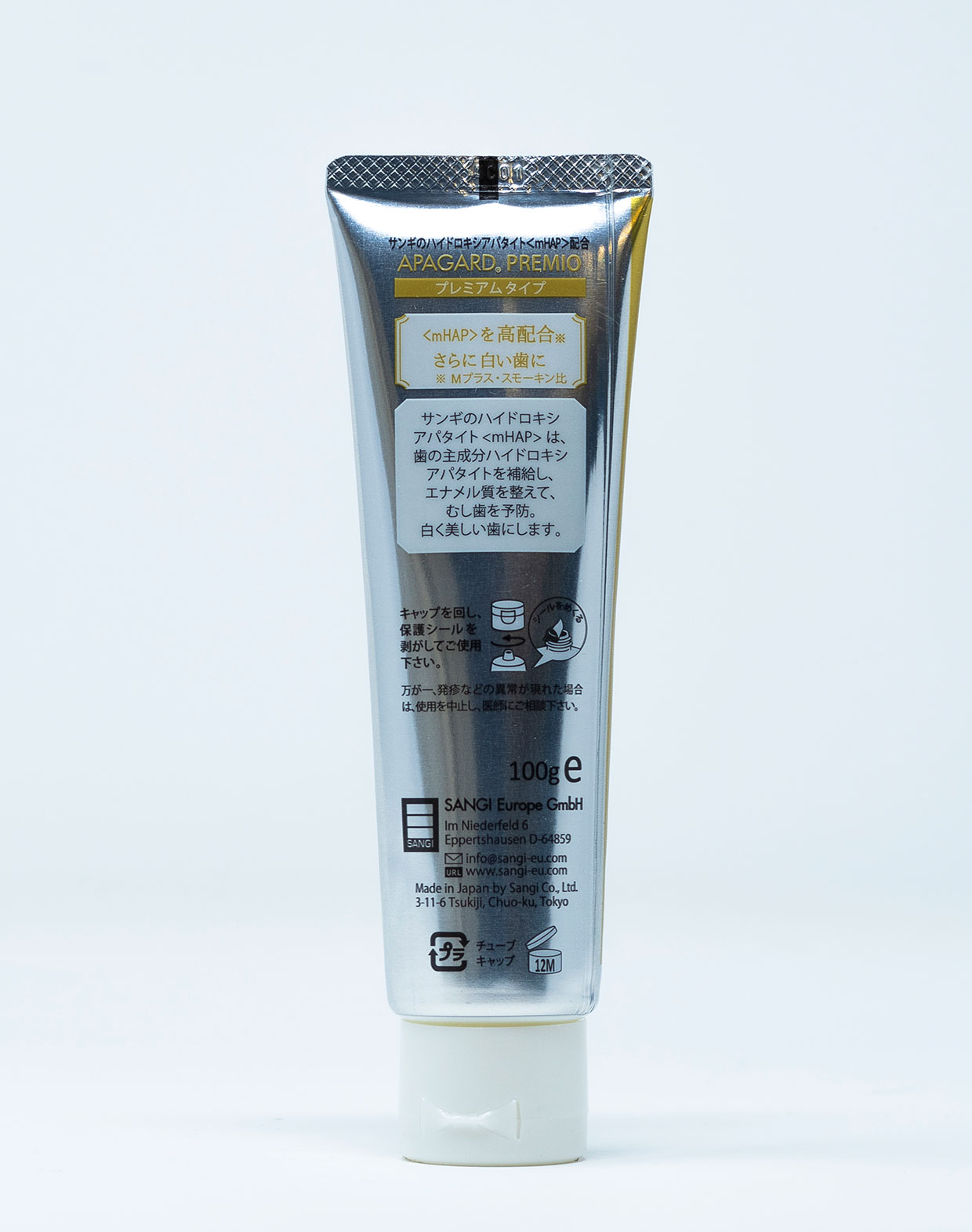 Apagard Dentifricio Premio – 100 g
