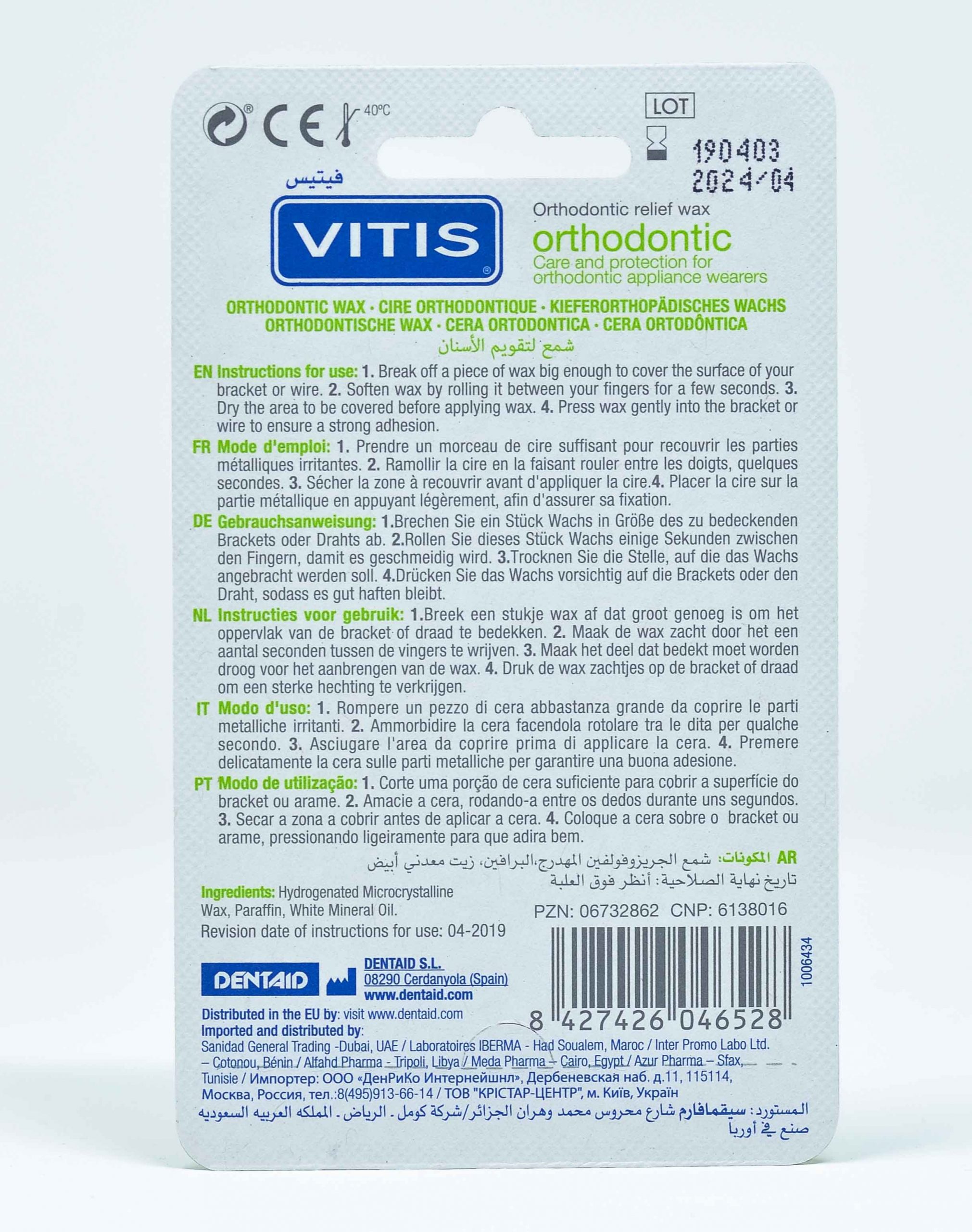 Dentaid Cera Ortodontica Vitis Orthodontic - 2pz