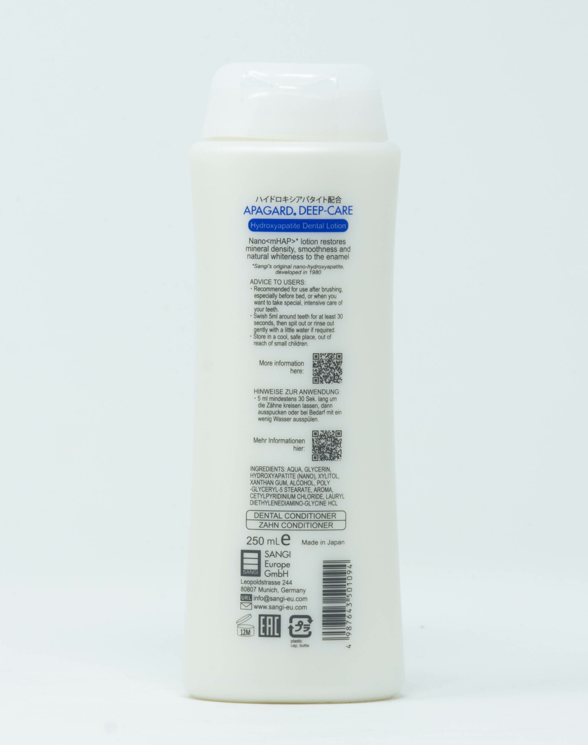 Apagard Lozione Dentale Deep Care - 250 ml