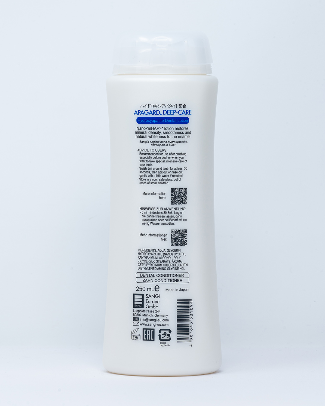 Apagard Lozione Dentale Deep Care - 250 ml