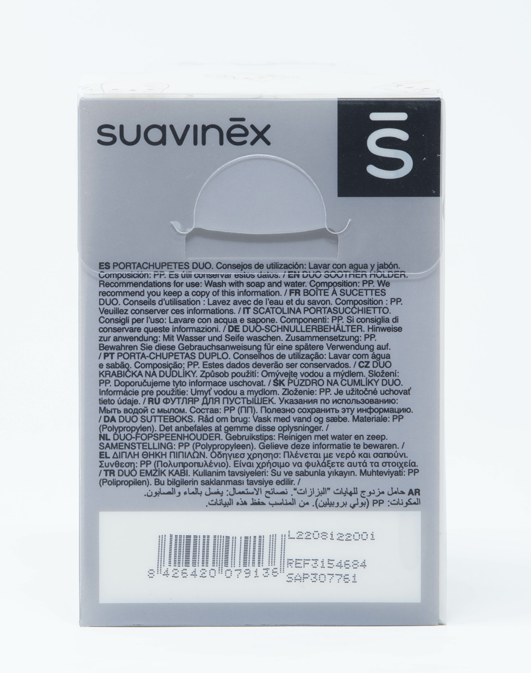 Suavinex Scatolina Porta Succhietto Bonhomia Duo Civetta - 1 pz