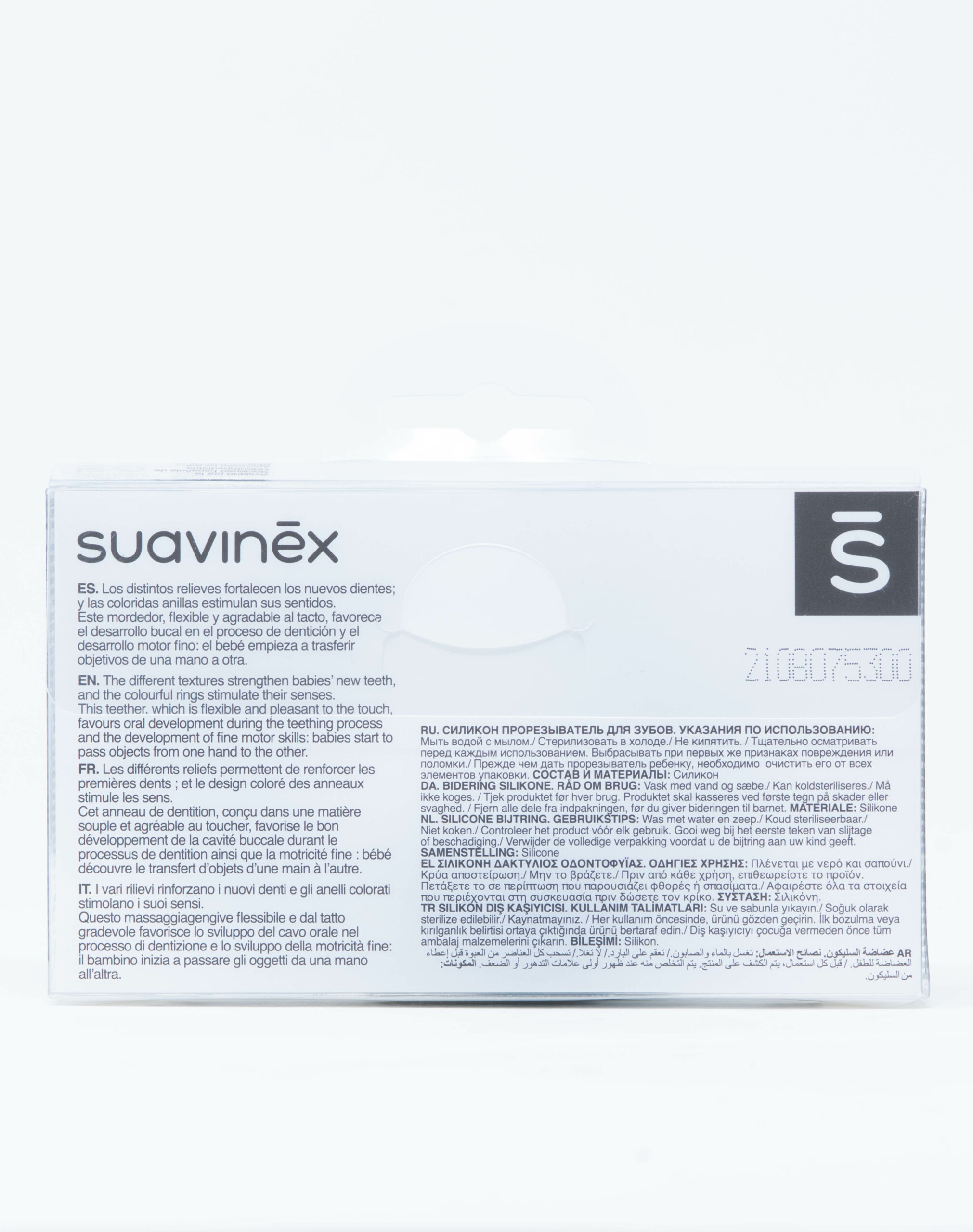 Suavinex Massaggiagengive Didattico Nuvola - Vari Colori