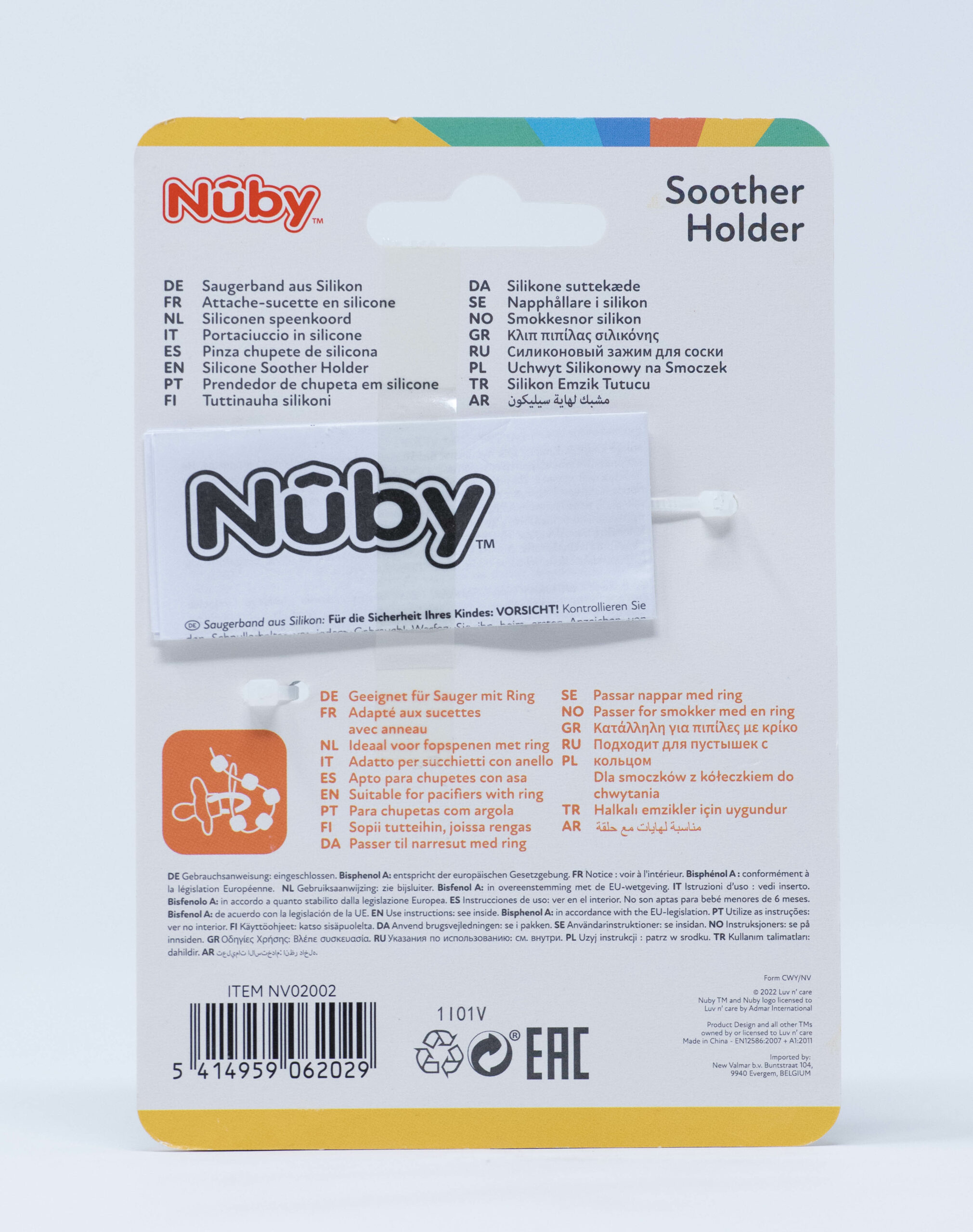 Nuby Portaciuccio in Silicone - Vari Colori